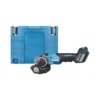 Makita GA044GZ01 40Vmax XGT X-Lock Cordless Brushless 125mm Angle Grinder With Carry Case
